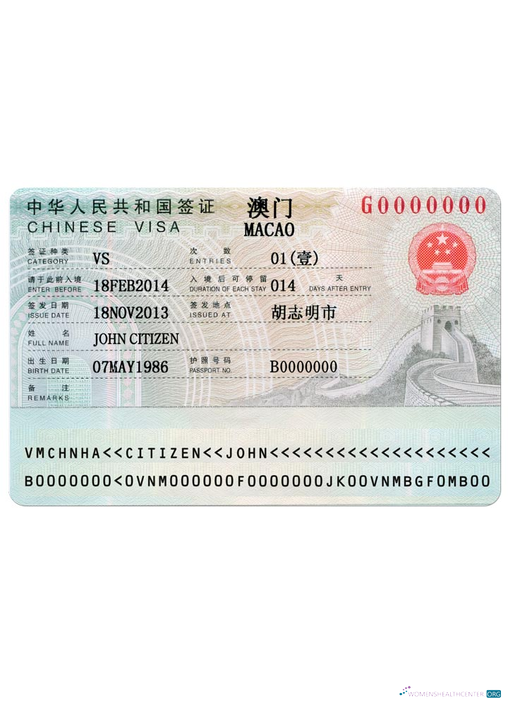 Download CHINA (MACAO) travel visa Photoshop template